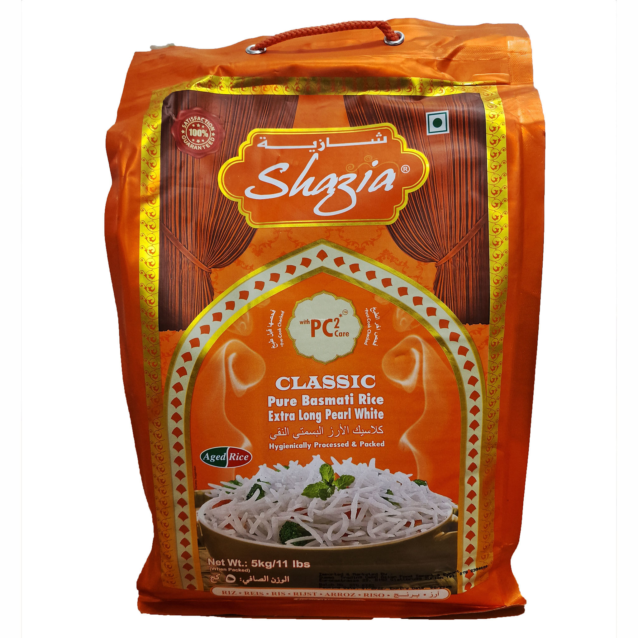 Grocery :: Rice, Flour & Grains :: Rice :: Rice Basmati :: Classic ...